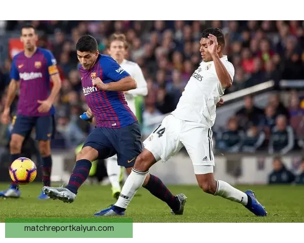 西甲同城德比状态回暖，仍需关注两队的竞争力提升