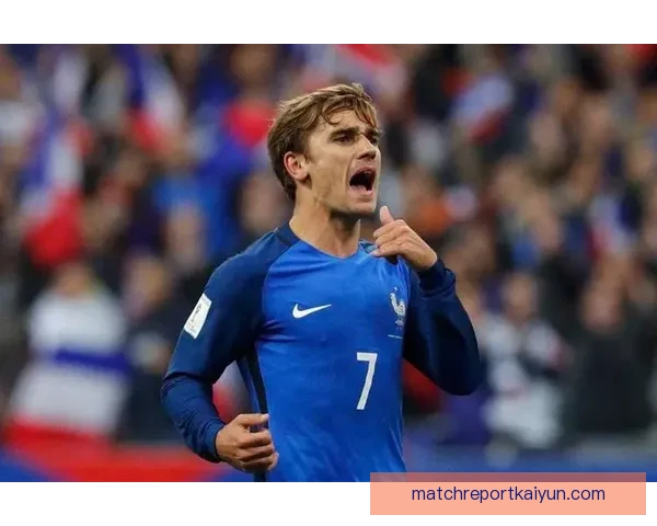 格列兹曼的战术跑位分析及其对比赛的影响趋势